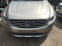Обява за продажба на Volvo XC60 D4 2.0D 180ks ~11 лв. - изображение 6
