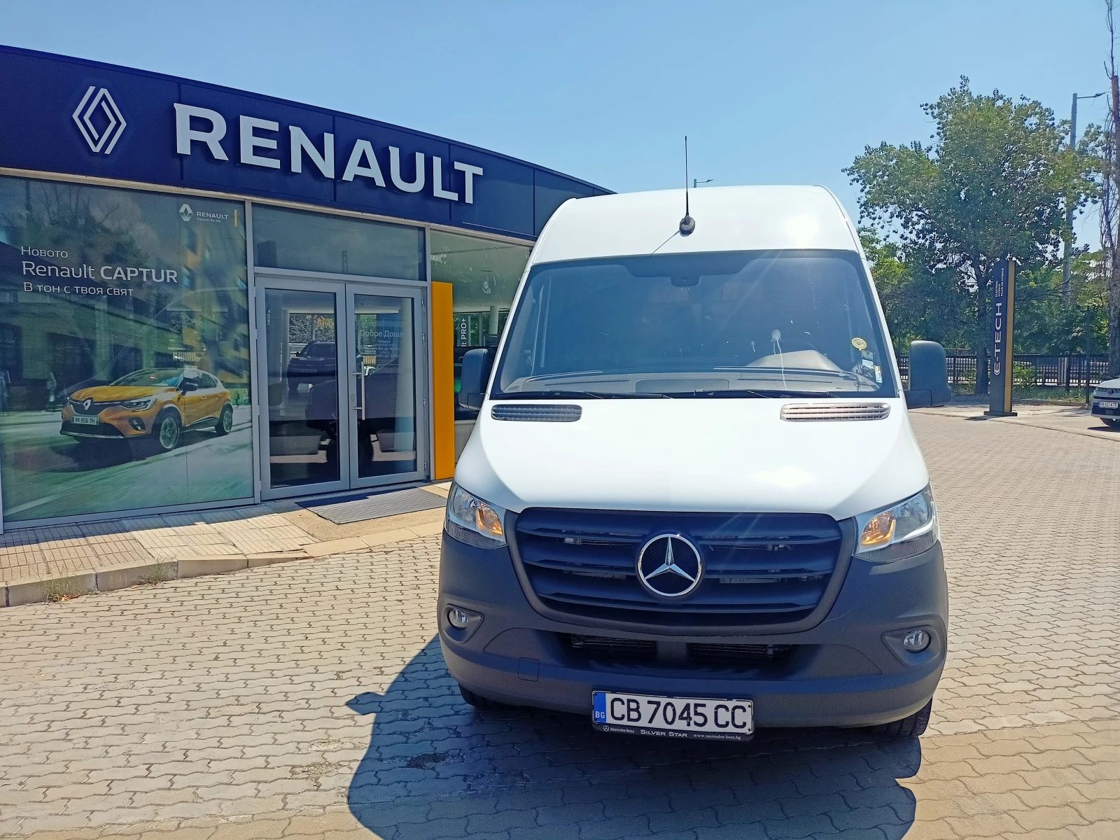 Mercedes-Benz Sprinter 313 2.2 CDI ExtraLong 14.5 ������ | Mobile.bg � ����������� 2