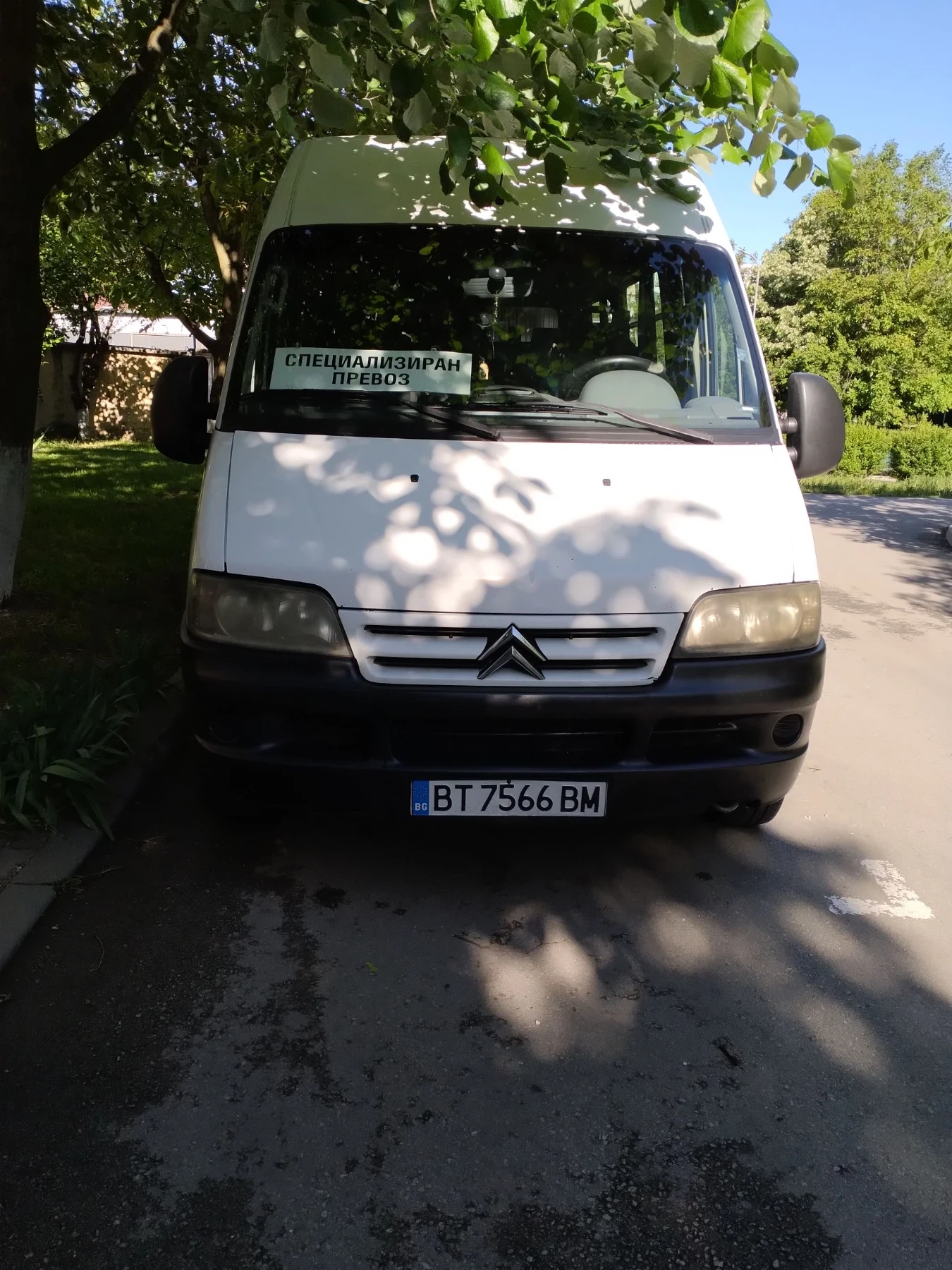 Citroen Jumper