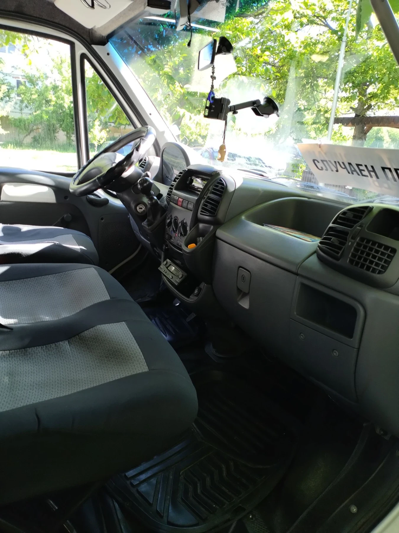 Citroen Jumper, снимка 12 - Бусове и автобуси - 56616946