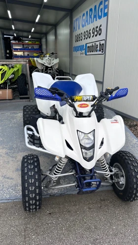 Suzuki QuadRacer 400 LTZ FMF