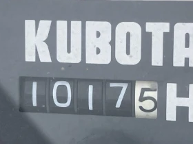 Трактор Kubota ВНОС 31.05.2026, снимка 8