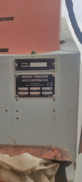  Massey Ferguson  7256 | Mobile.bg   4