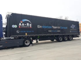 Полуремарке Berger ТАРА-4830кг, снимка 4