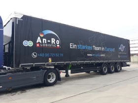 Полуремарке Berger ТАРА-4830кг, снимка 1