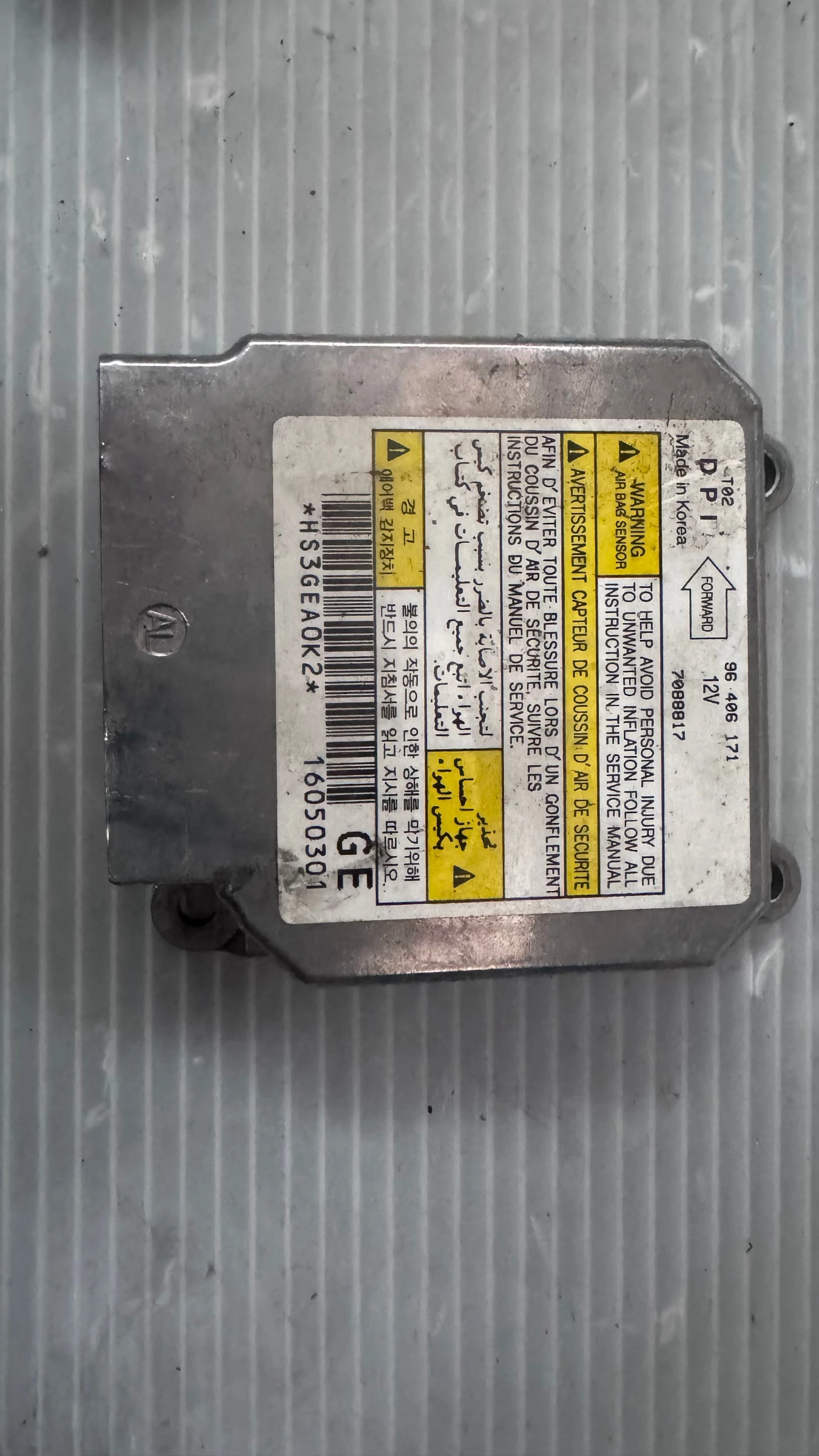 Airbag  /  /  a Daewoo Kalos - 96406171 / 7088817 / 16050301 | Mobile.bg   2