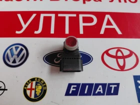 4MZ061ADA PDC ������ Toyota Corolla E210  | Mobile.bg � ����� ������ 3