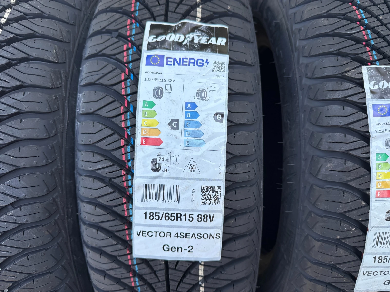 Гуми Всесезонни 185/65R15, снимка 3 - Гуми и джанти - 55583430
