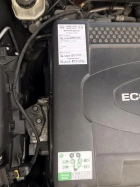 Opel Insignia, снимка 10