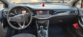 Opel Astra, снимка 9
