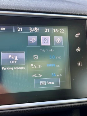 Peugeot 308 1.6 BlueHDI + чип тунинг и премахнато AdBlue, снимка 9