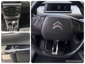 Citroen C4 Cactus 1.5 HDI  AVTOMAT, снимка 14