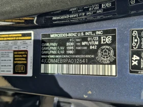Mercedes-Benz EQS * 580 * АВТОКРЕДИТ БЕЗ ПЪРВОНАЧАЛНА ВНОСКА* , снимка 17