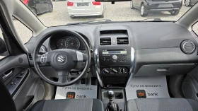 Suzuki SX4 4х4, снимка 14