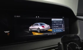 Mercedes-Benz S 450 * S450L 4MATIC * , снимка 16