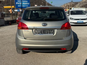 Kia Venga 1.4CRDI-NAVI-KAMERA-KLIMATRONIK-PARKTRONIK-TEMOMAT, снимка 5