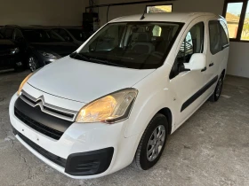 Обява за продажба на Citroen Berlingo 1.6i Инвалидна Рампа ~15 500 лв. - изображение 1