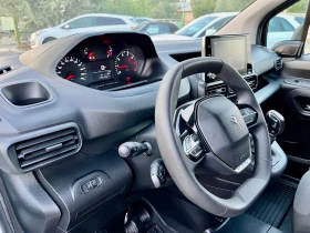 Обява за продажба на Peugeot Partner 1.5 Blue-HDI ~20 300 лв. - изображение 7
