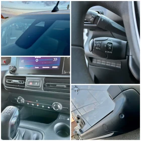 Peugeot Partner 1.5 Blue-HDI | Mobile.bg    13