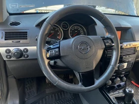 Обява за продажба на Opel Astra ~7 599 лв. - изображение 8 | Auto.bg Обява за продажба на Opel Astra ~7 599 лв. - изображение 8