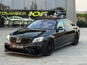 Mercedes-Benz S 350 D FACELIFT BRABUS PACK/FULL MAX - 75999 лв. - 66268800 3