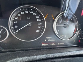 Обява за продажба на Ford Mondeo 1.6 Eco Boost ~14 900 лв. - изображение 7