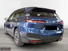 BMW iX xDrive50/523HP/LASER/CAM/HUD/B&W/MEMO/AHK/476g - 107499 лв. / 54963.37 € - 20526994 4