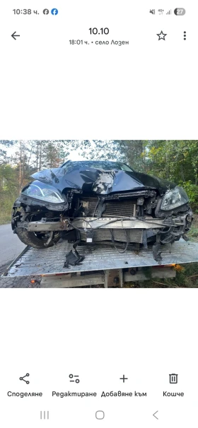 Mercedes-Benz E 200 Bluetec, снимка 3