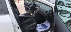 Toyota Avensis D 150кс Автомат, Navi, Кожа, Камера., снимка 16
