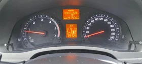 Toyota Avensis D 150кс Автомат, Navi, Кожа, Камера., снимка 12
