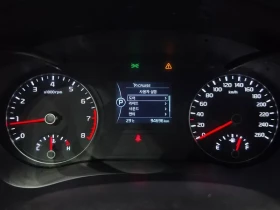 Kia K5 2.0 Mx Prestige | Auto.bg — изображение 8