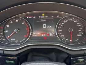 Audi A4 Progressiv | CARFAX | БЕЗ ИНЦИДЕНТИ | Auto.bg — изображение 8
