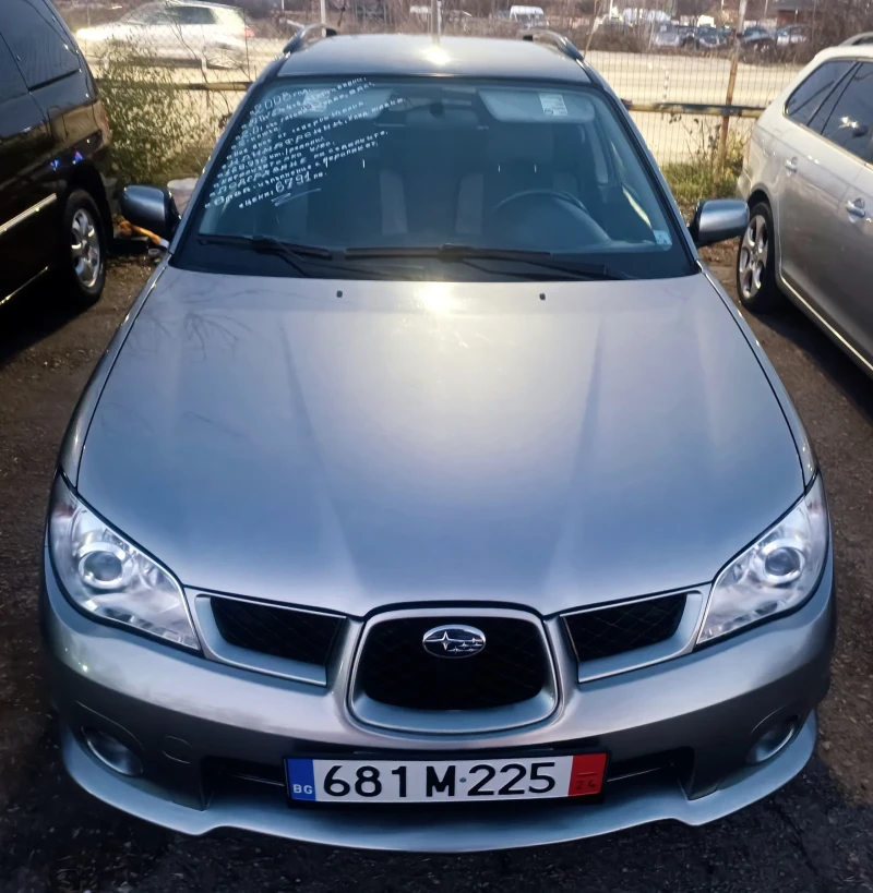 Subaru Impreza 2.0i/GPL/AWD, снимка 3 - Автомобили и джипове - 48121293