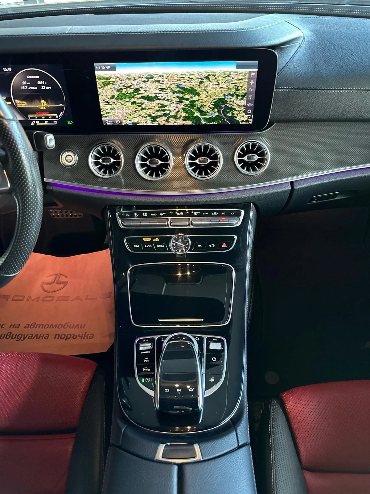 Mercedes-Benz E 400 4matic* Coupe Лизинг*  | Mobile.bg — изображение 15