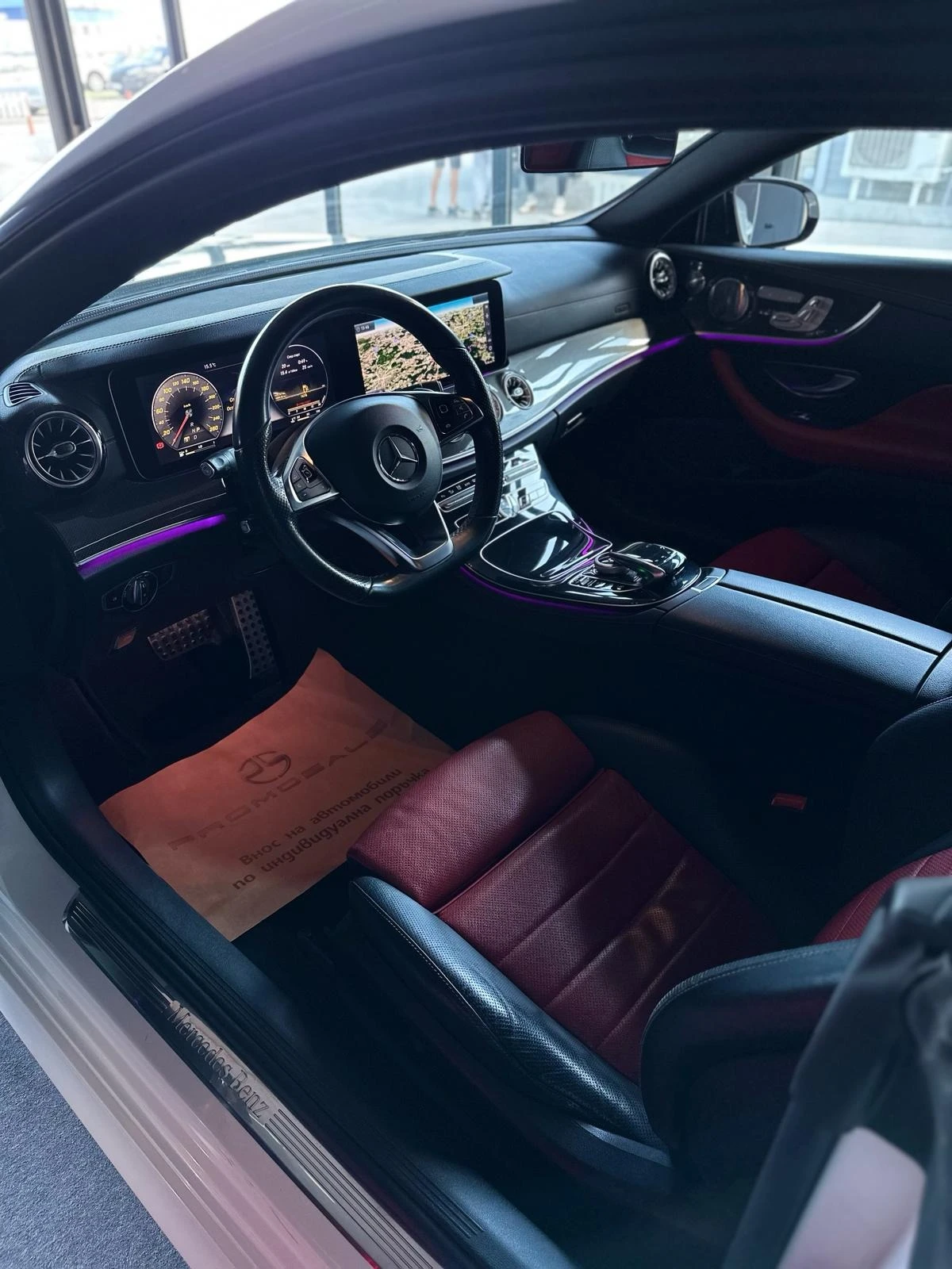 Mercedes-Benz E 400 4matic* Coupe Лизинг*  | Mobile.bg — изображение 11