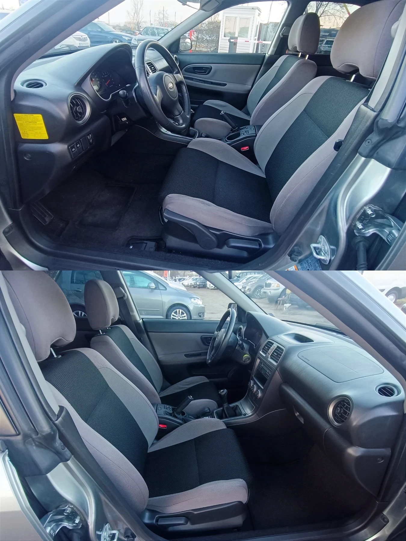 Subaru Impreza 2.0i/GPL/AWD | Mobile.bg   11