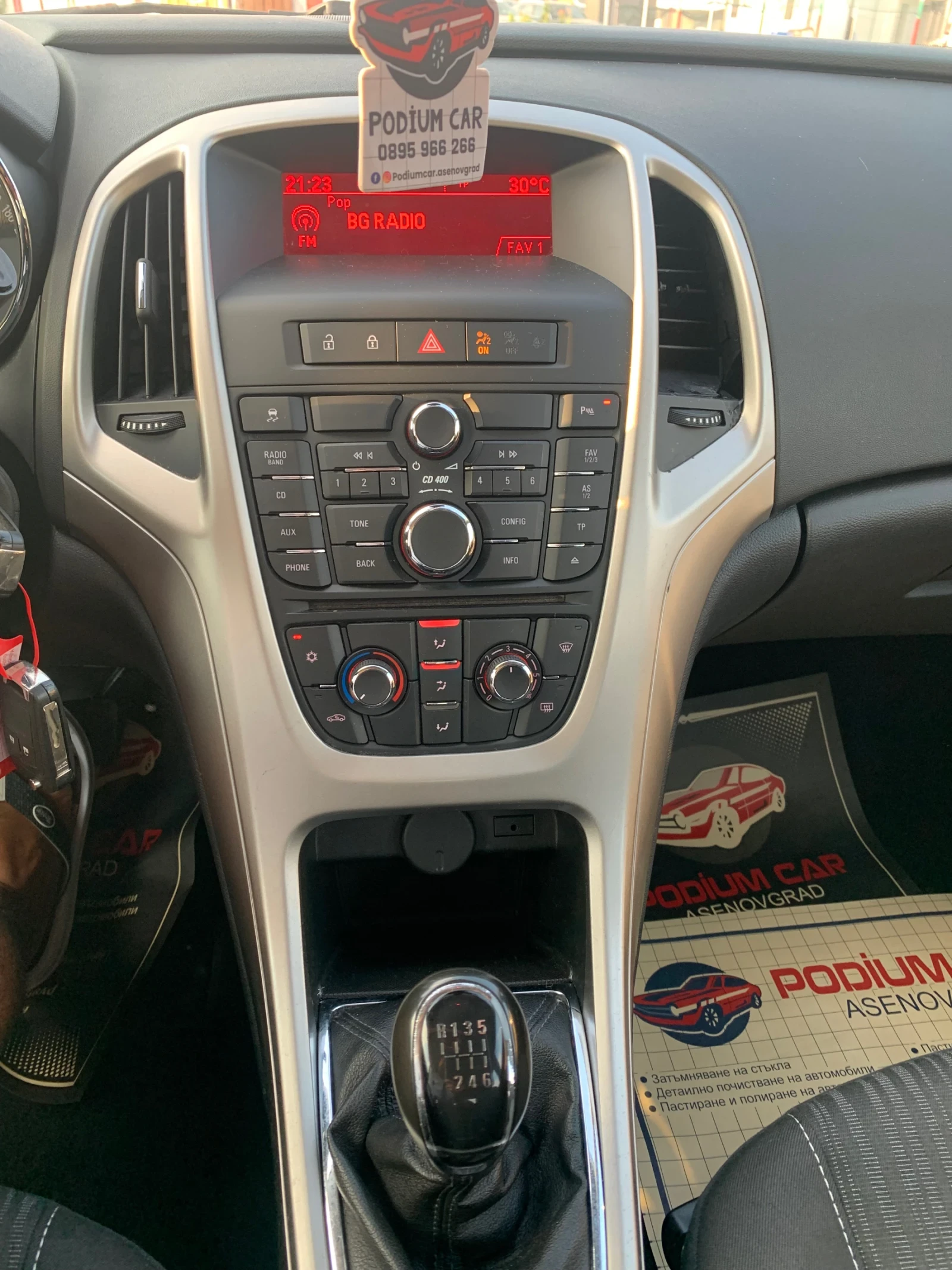 Opel Astra 2.0CDTI | Mobile.bg   13