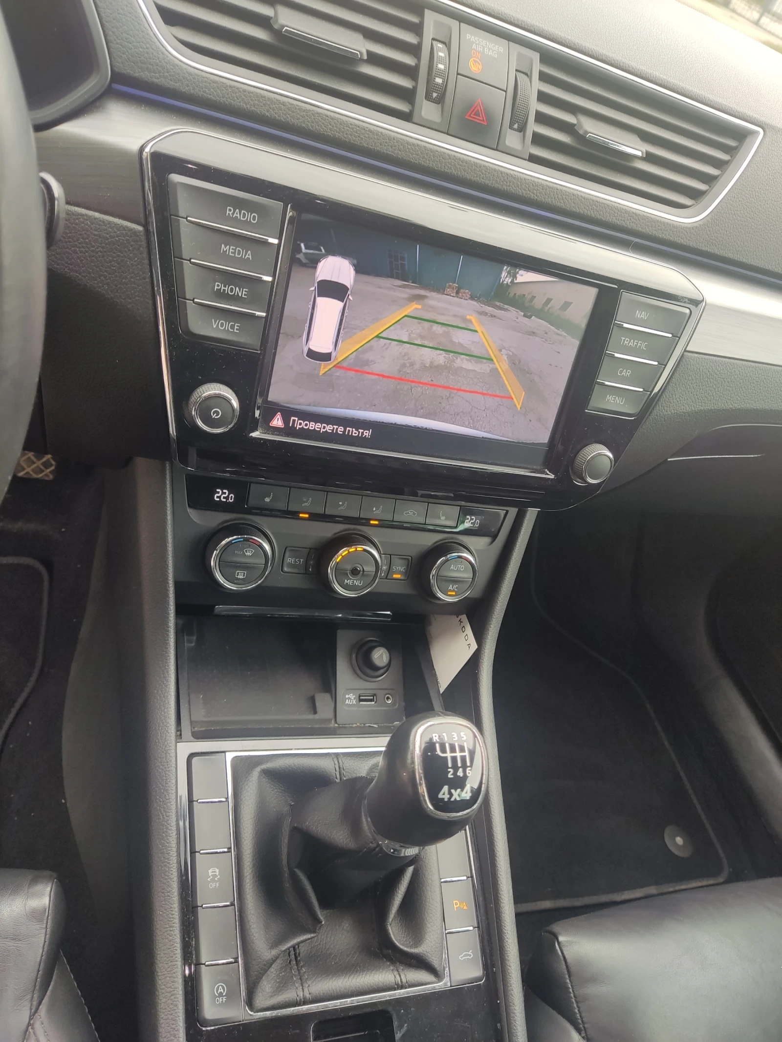 Skoda Superb Business edition  - изображение 8