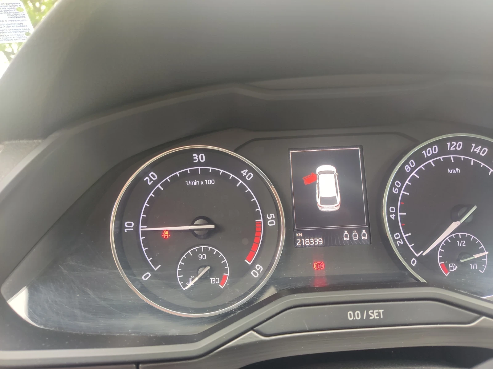 Skoda Superb Business edition  - изображение 9