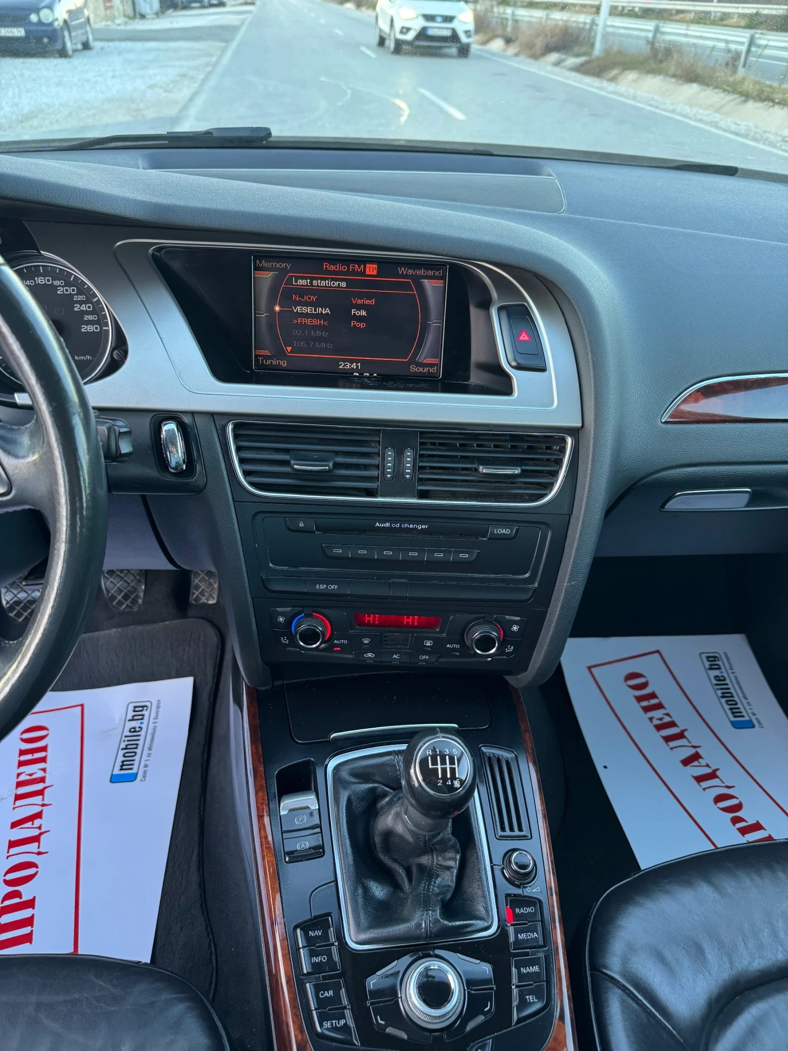 Audi A4 2.0 tdi | Mobile.bg � ����������� 13