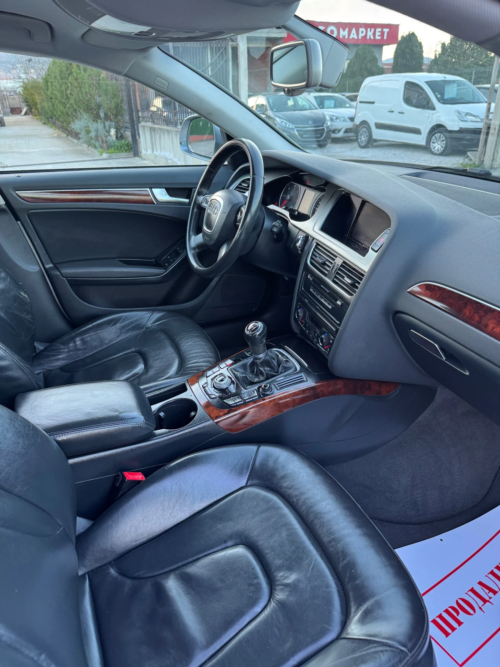 Audi A4 2.0 tdi | Mobile.bg � ����������� 11