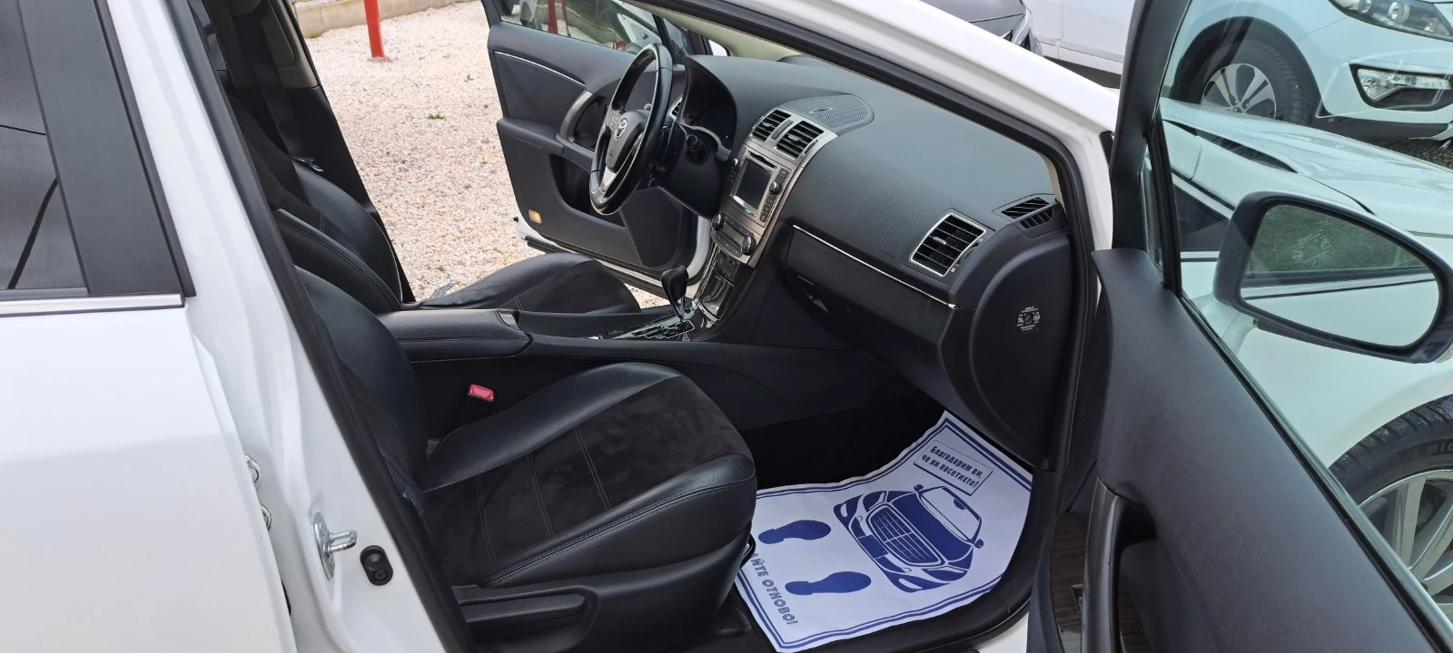 Toyota Avensis D 150�� �������, Navi, ����, ������. | Mobile.bg � ����������� 16