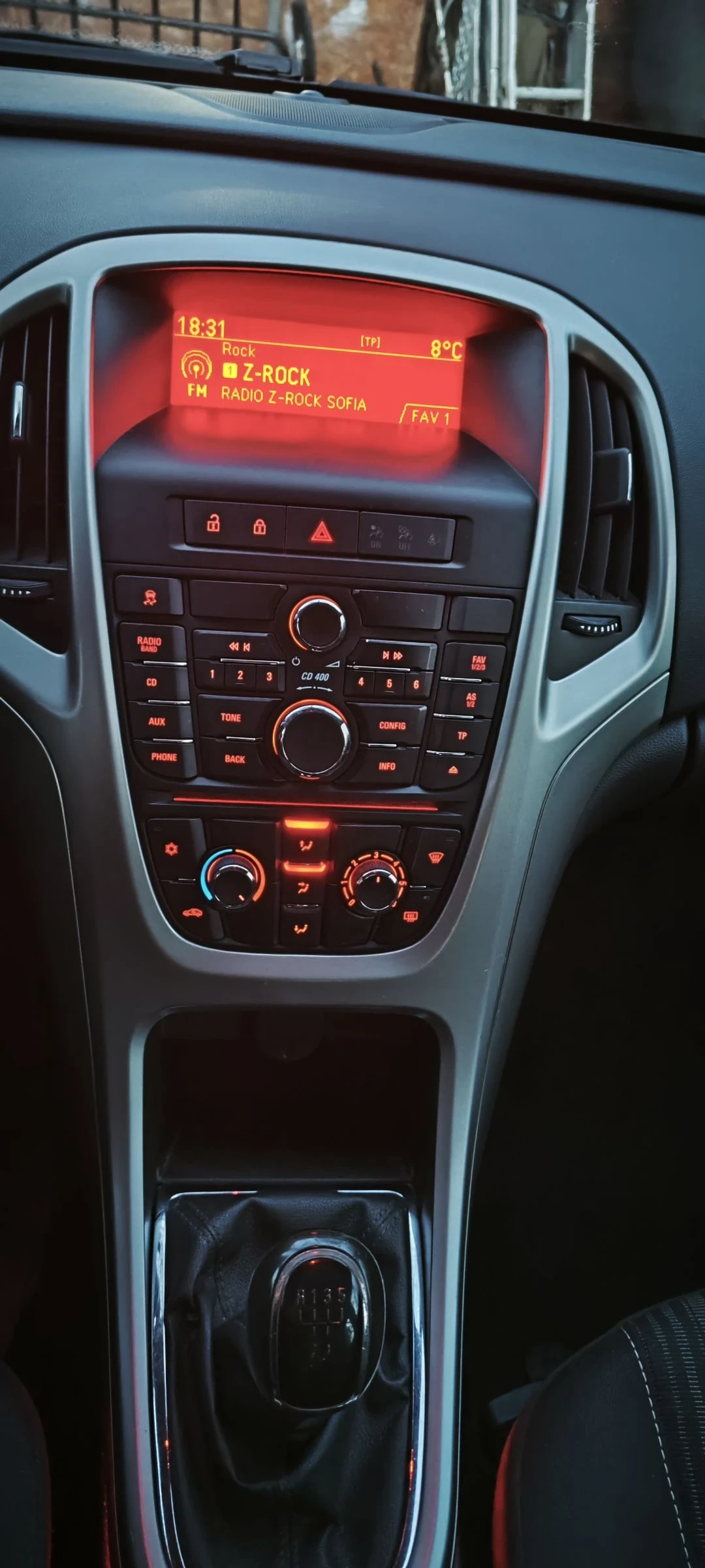 Opel Astra 1.4i Като Нова!!!! ТОП!!! - изображение 7