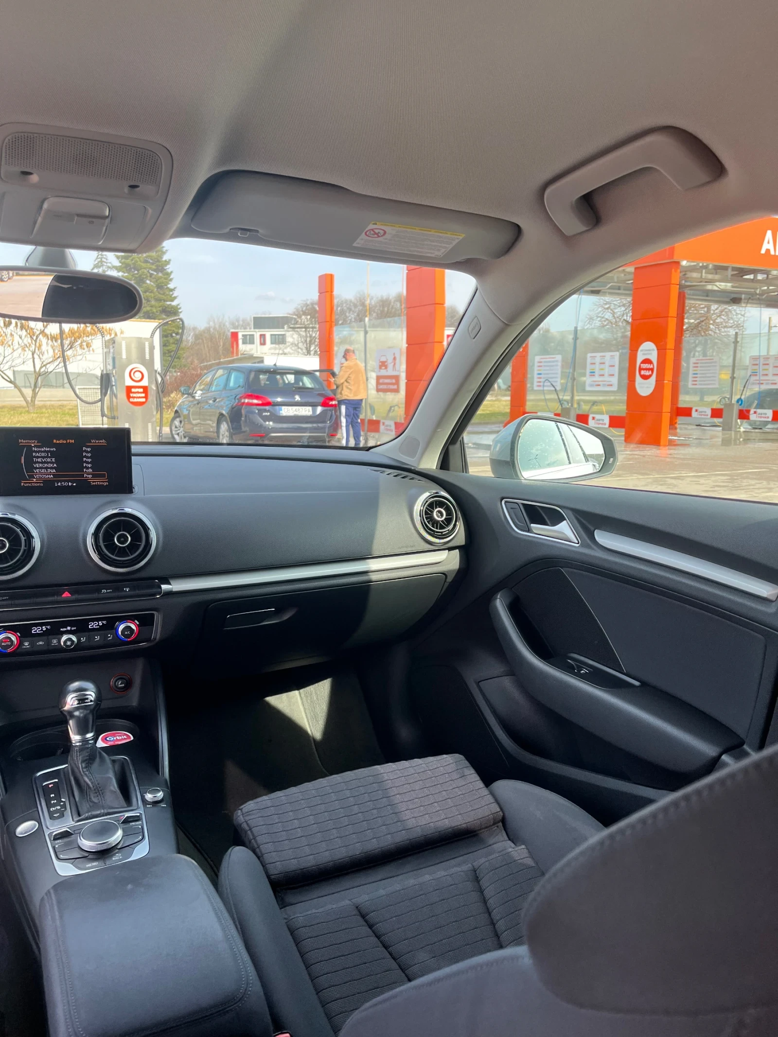 Audi A3 Audi A3 1.8 TFSI S tronic   2013 г.  Продавам Audi, снимка 9 - Автомобили и джипове - 53759319