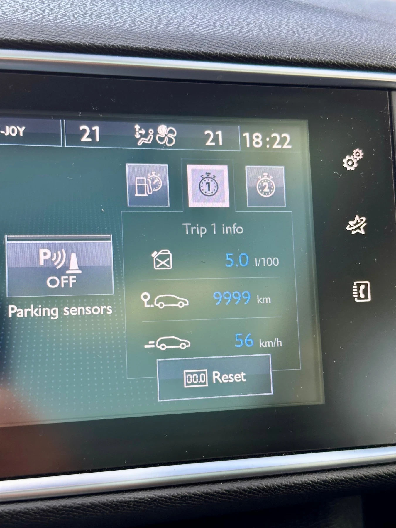 Peugeot 308 1.6 BlueHDI + чип тунинг и премахнато AdBlue, снимка 9 - Автомобили и джипове - 54100834