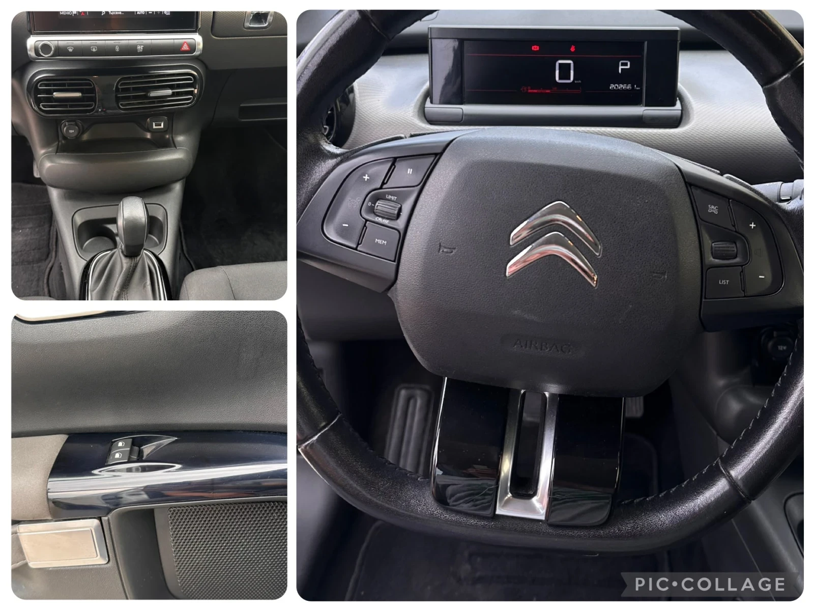 Citroen C4 Cactus 1.5 HDI  AVTOMAT, снимка 14 - Автомобили и джипове - 54769817