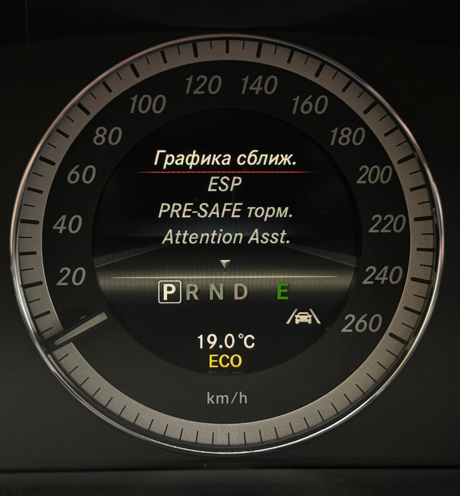 Mercedes-Benz E 350 E300CDI 231PS AMG СПОРТ САЛОН ДИСТРОНИК , снимка 12 - Автомобили и джипове - 55406098