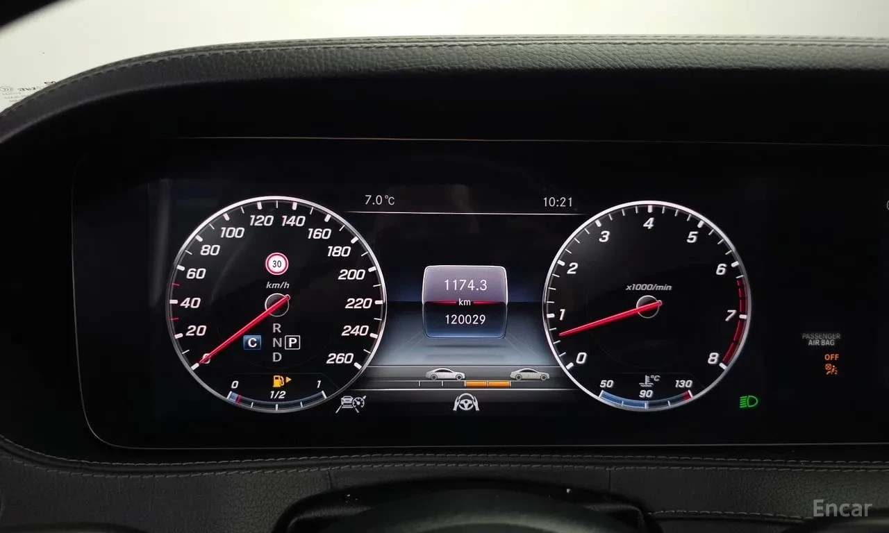 Mercedes-Benz S 450 * S450L 4MATIC * , снимка 8 - Автомобили и джипове - 56734434