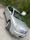 Обява за продажба на Opel Signum ~2 700 лв. - изображение 1