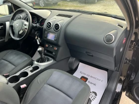 Nissan Qashqai 1.5dCi-110к.с/Facelift/ Камера/Навигация/Автопилот, снимка 16